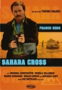 Sahara Cross (uncut) - kleine Hartbox