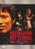 No Blood No Tears (uncut)